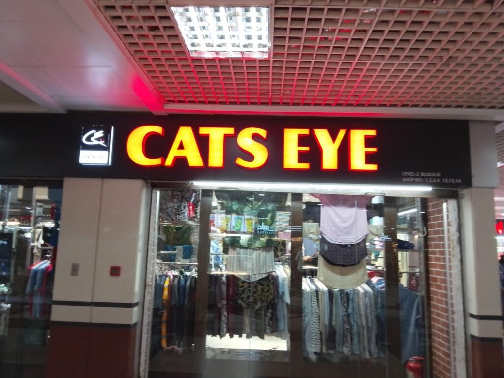 LED Signboards Catseye