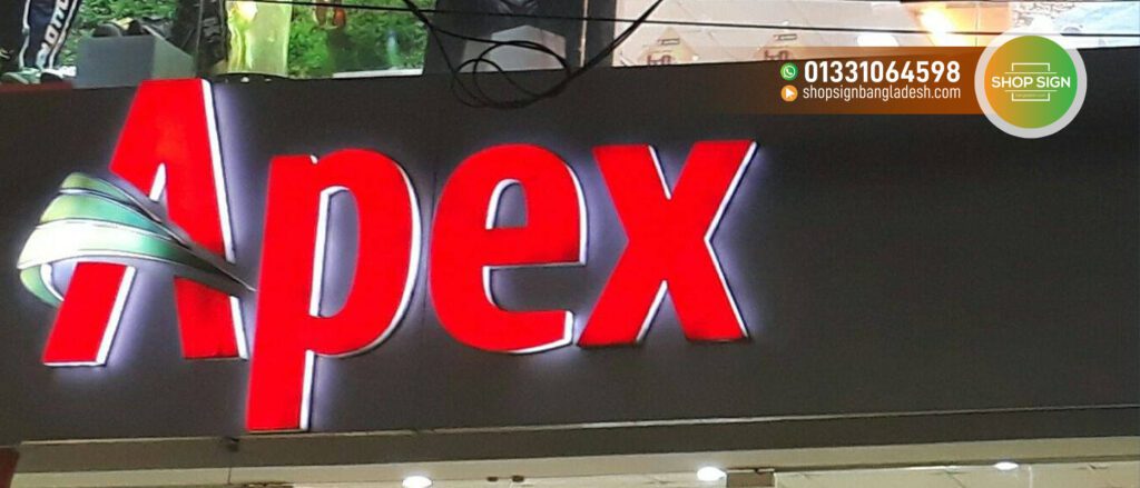 APEX STOREFRONT ACRYLIC 3D LETTER SIGNBOARD BD