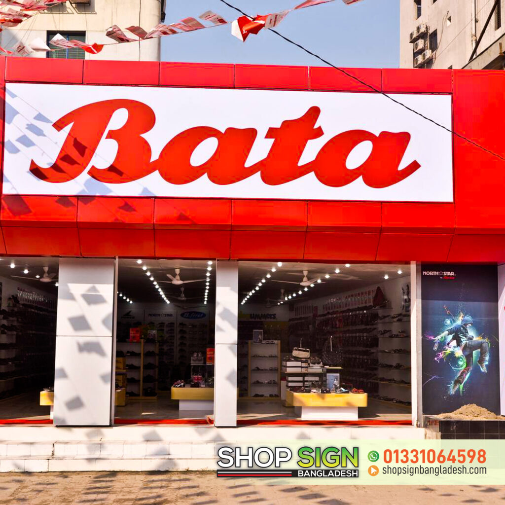 BATA SHOWROOM SHOP ACRYLIC 3D LETTER SIGNBOARD MAKING BY SHOP SIGN BANGLADESH