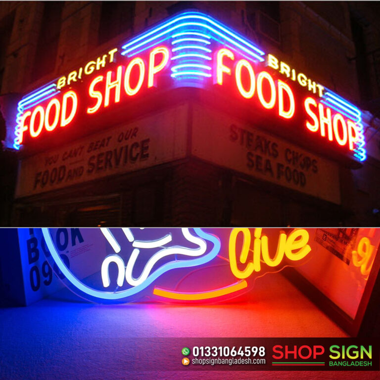 Read more about the article Custom shop signage