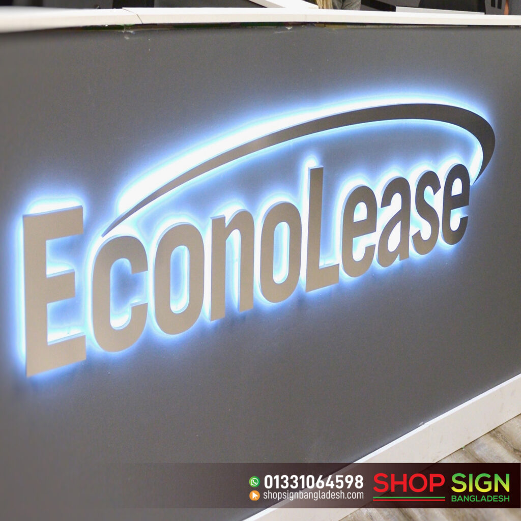 3D SIGN BOARD FOR ILLIYEEN CLOTHING IN BANGLADESH
