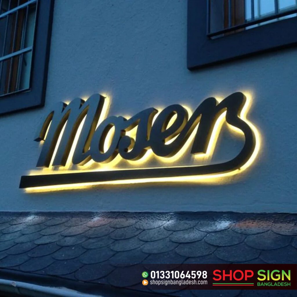 Acrylic Backlit Glow Sign Board in Bangladesh
