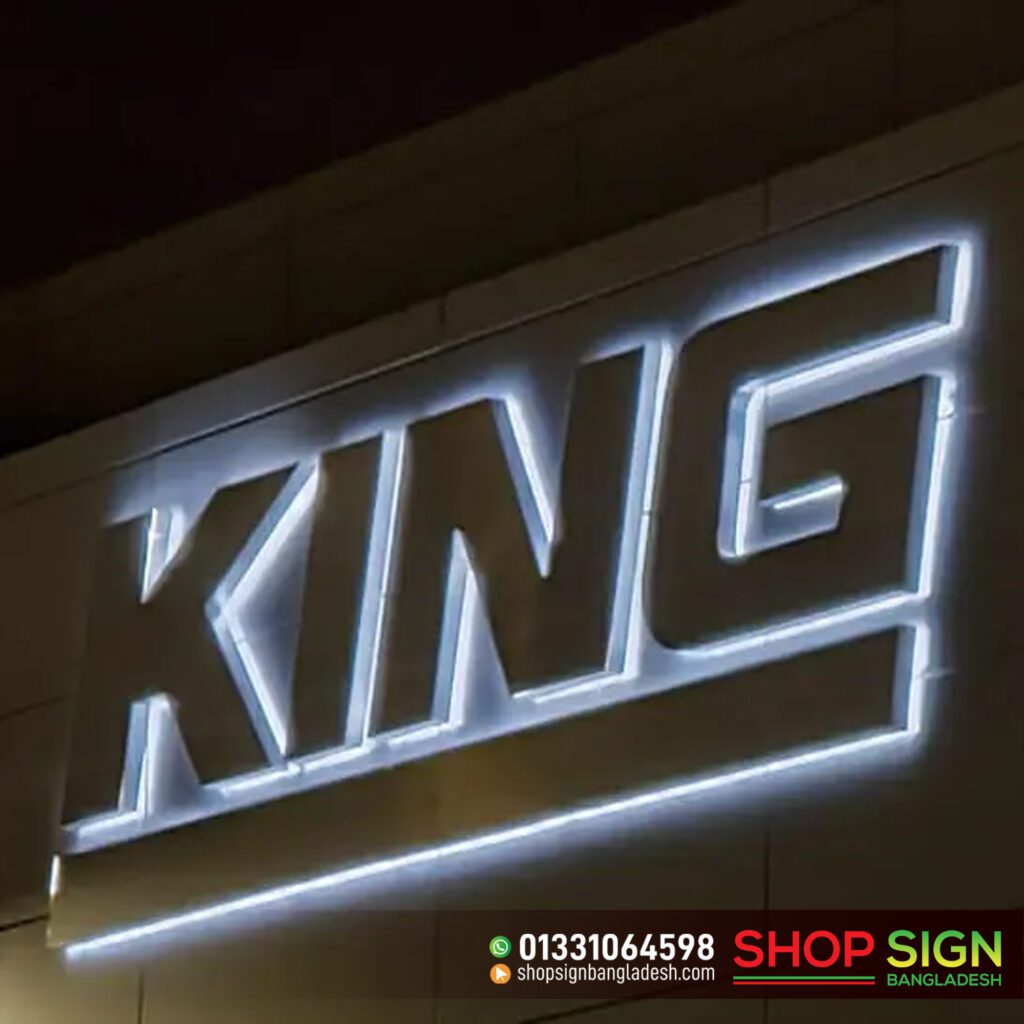 Shop Sign Bangladesh is one of the Best LED Sign & High-Quality Digital Signage Maker Companies in Bangladesh