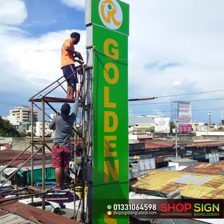 Read more about the article Vertical Pana, Glow, Profile Signboard Design and Printing in Bangladesh