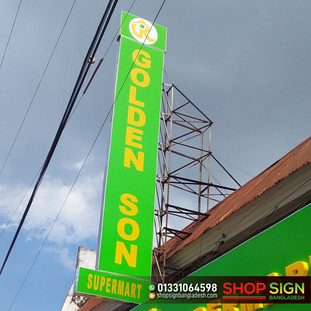 Vertical Pana, Glow, Profile Signboard Design and Printing in Bangladesh