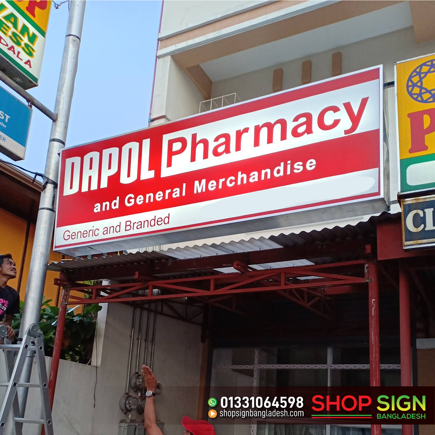 You are currently viewing Pharmacy Signboard Design and Printing Shop in Gulshan, Banani, Mirpur, Dhaka, Chittagong, Bangladesh