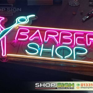 Best LED Neon Sign price in Bangladesh