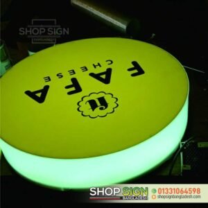 Bell Signboard | LED Round Signboard for Showroom