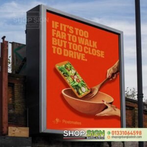 Project signboard design and printing in Bangladesh