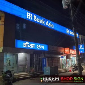 Signboard Price in Bangladesh | LED Sign Board