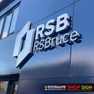 SS Letter Steel nameplate