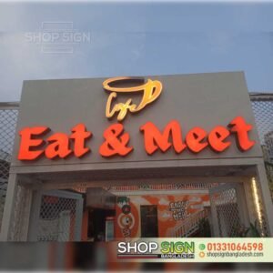 Acrylic Letter Sign Board | Round Shop Signboard