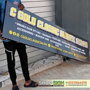 Pana Lighting Signboard