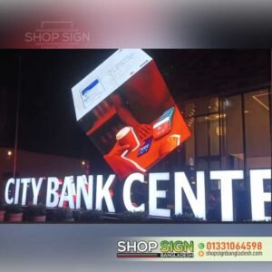 Digital 3D Display Lighting Name Plate