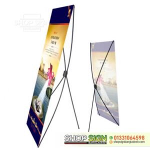 X Banner Stand with PVC Print