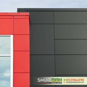 ACP board price in Bangladesh