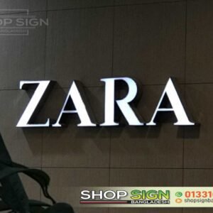 Office Name Plate Design & Acrylic LED Logo Sign