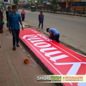 Pana Lighting Signboard in Bangladesh