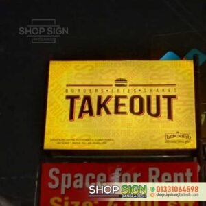 LED Sign Board price in Bangladesh