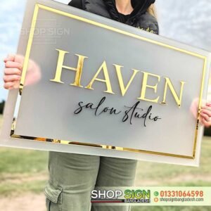 Best Glass Name Plate Price in Bangladesh