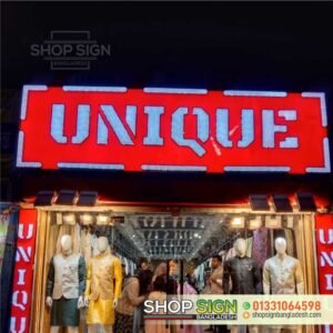 Shopping Mall Signboard