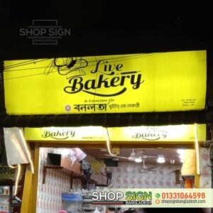 LED lighting Shop Signboard Bangladesh