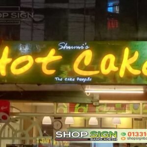 Acrylic letter sign board Bangladesh