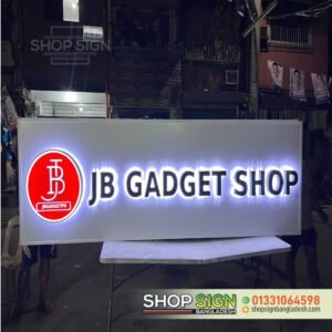SS Name Plate Price in Bangladesh