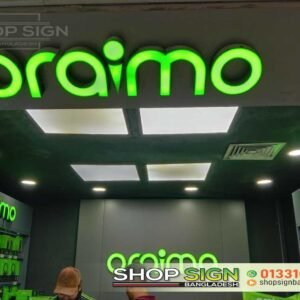 Name Plate design for Corporate Office – LED Nameplate