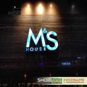 Acrylic Letter House Name Maker