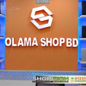 Acrylic High Letter Signage BD