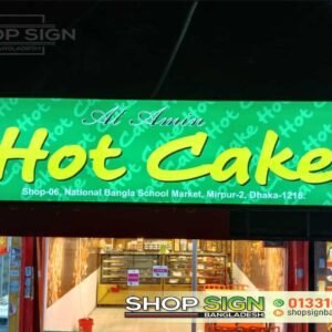 Custom Sign Board Solutions in Bangladesh | Professional Signage