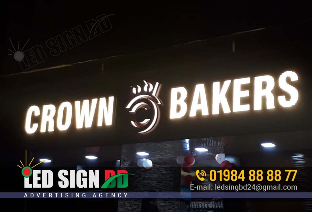 Best Bakery Shop Signboard Design