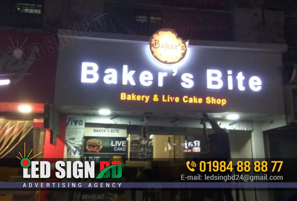 Best Bakery Shop Signboard Design