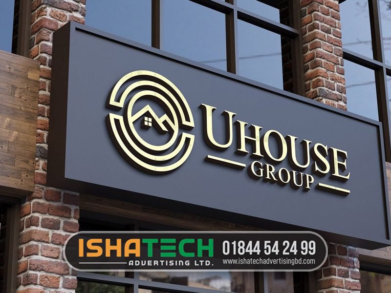 Best Creative Signboard Ideas BD