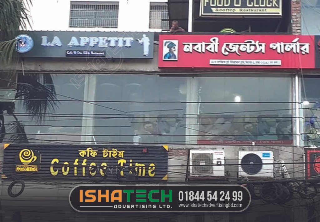 Best Design Aluminium Shop Signboard