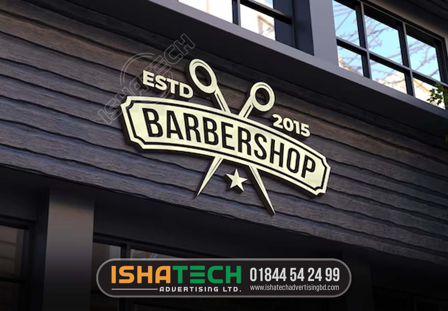 Read more about the article Barber Shop Signboard BD