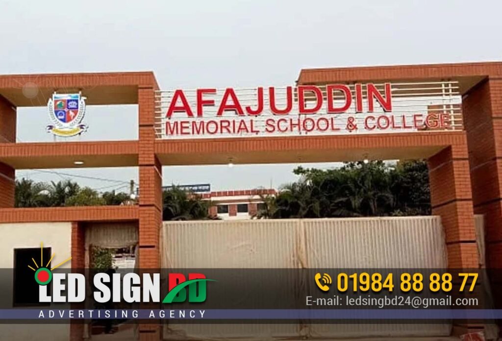 Best Design College Signboard Maker BD