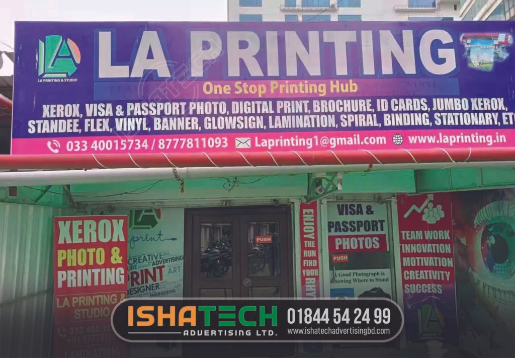  Best Design Printing Press Signboard BD
