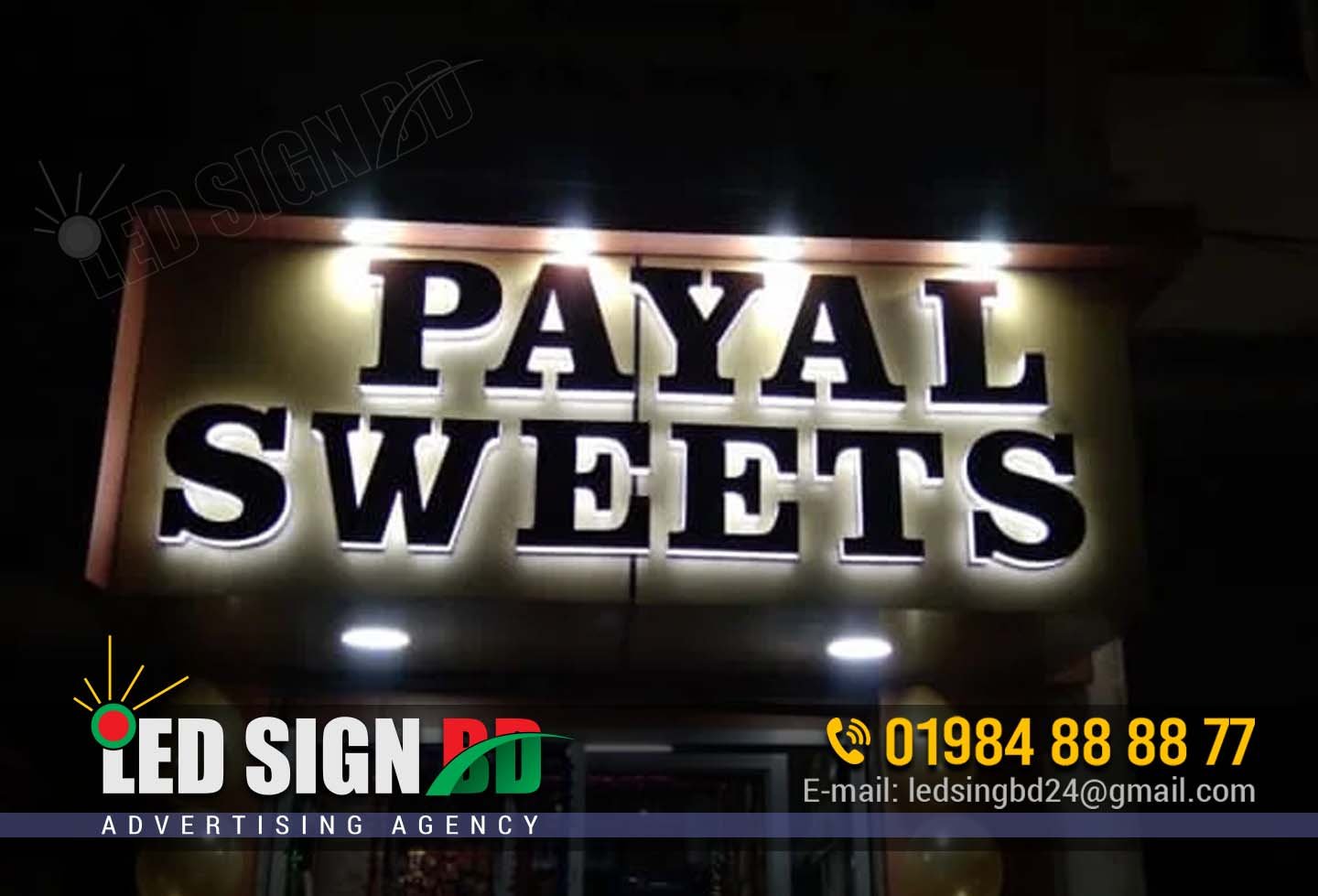 Read more about the article Sweet Shop Signboard BD Design