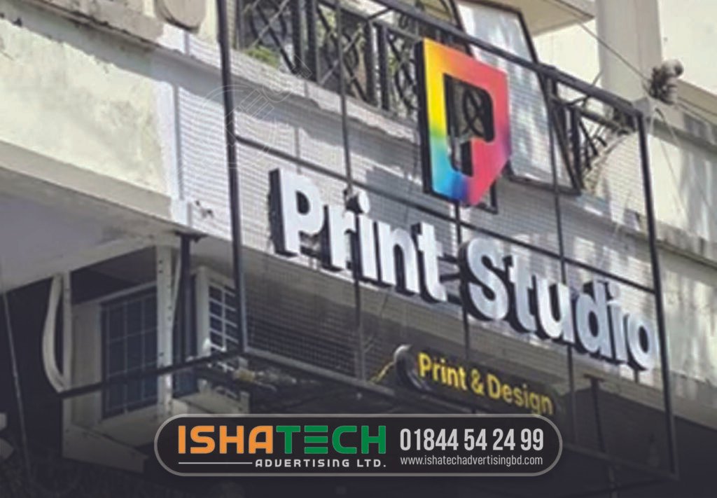 Best Digital Print Shop Signboard Design