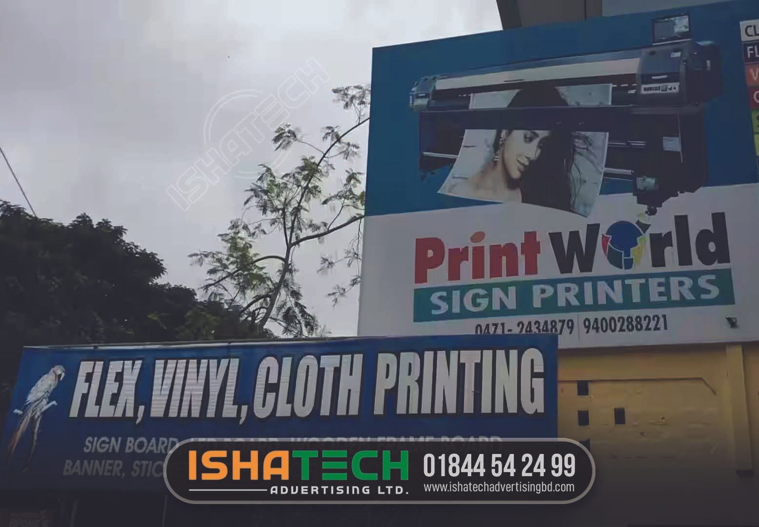Digital Print Shop Signboard Design