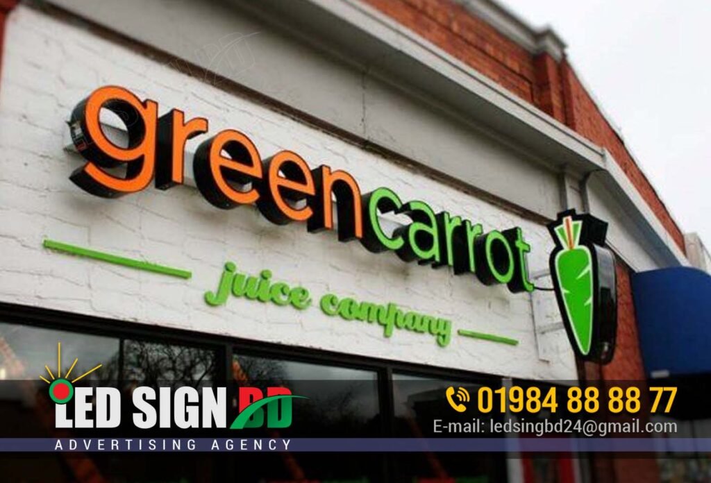 Best Grocery Shop Signboard BD