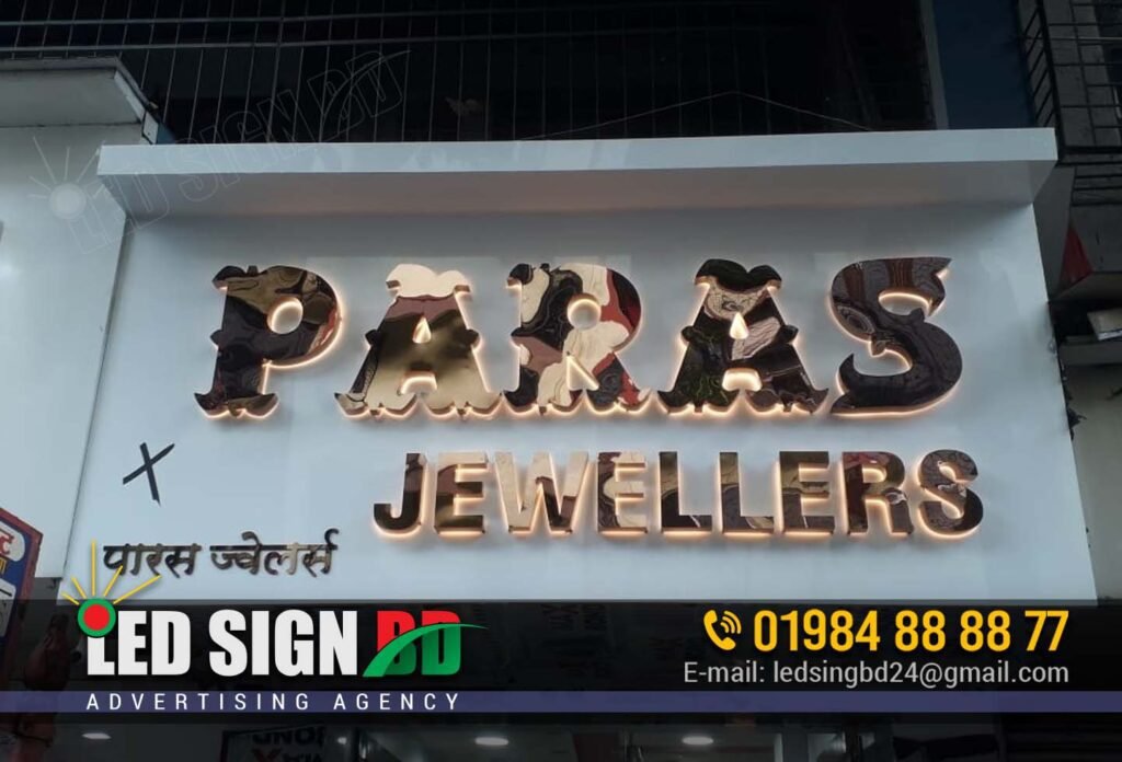 Best Jewelry Shop Signboard Design