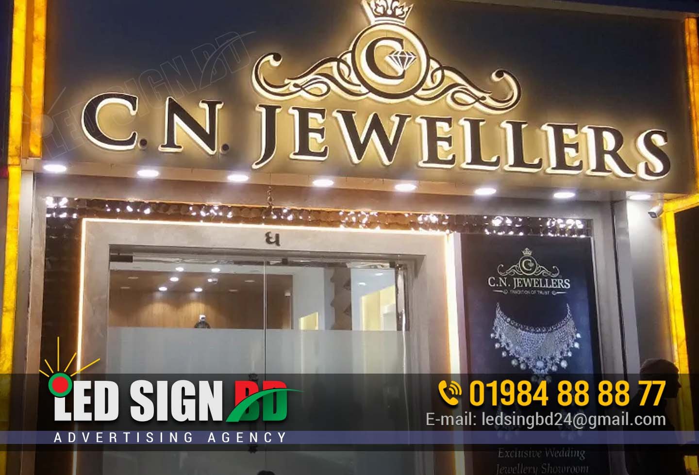 Read more about the article Jewelry Shop Signboard Design – Materials, Customization & Price in Bangladesh