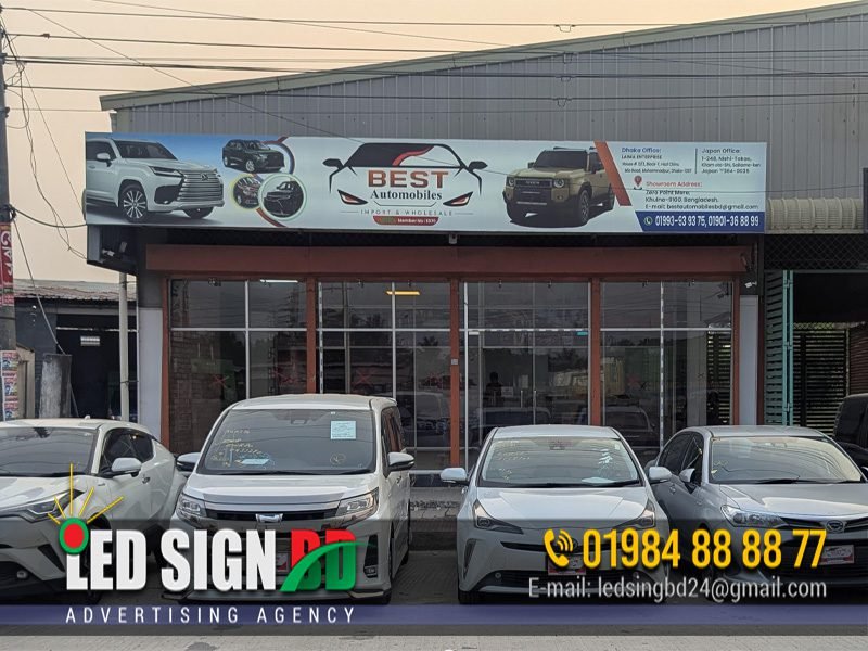 Car Showroom Signboard Design