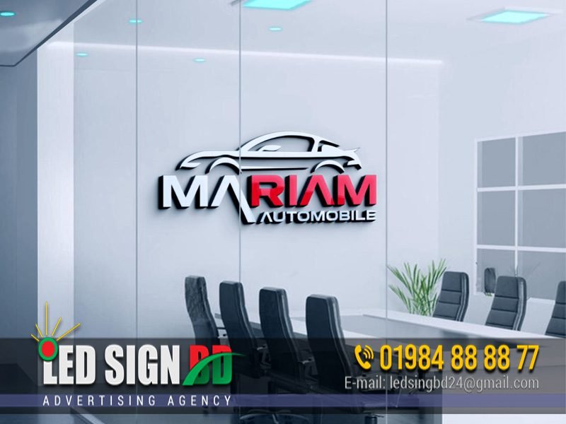 Read more about the article Car Showroom Signboard Design in Bangladesh