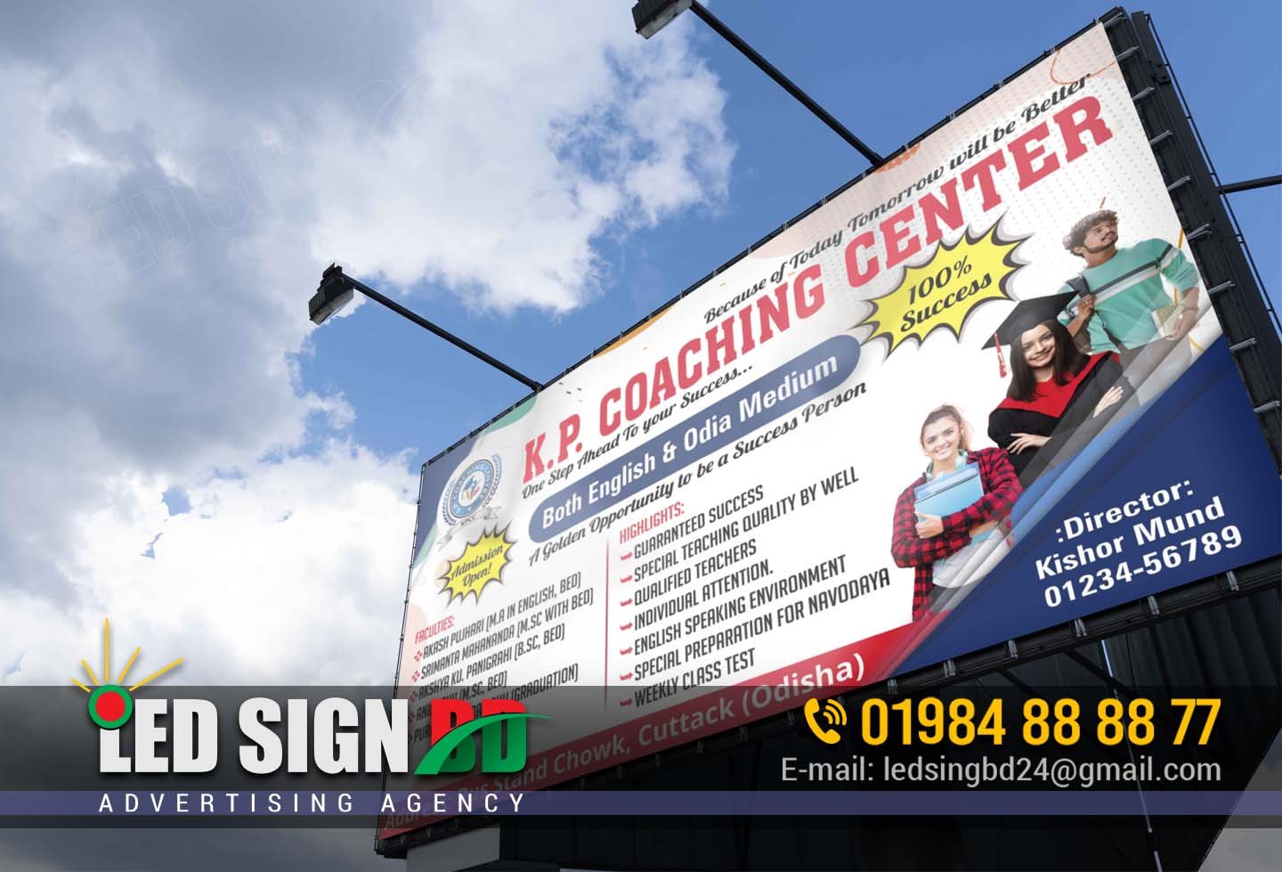 SHOP SIGN BANGLADESH | LED SIGN BD | NEON SIGN BD