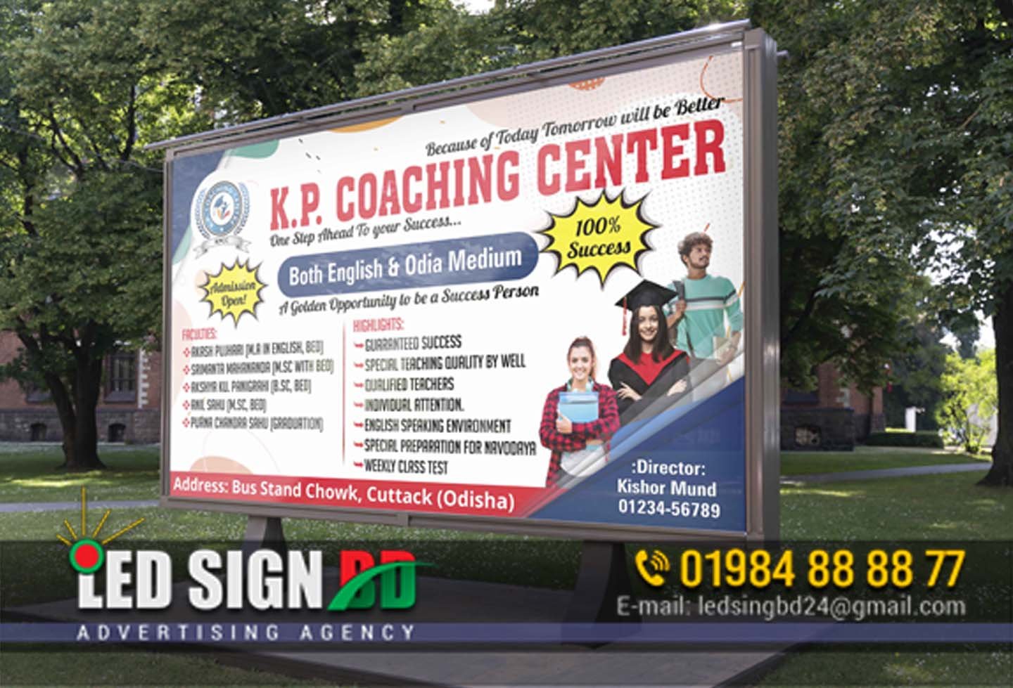 Read more about the article Coaching Center Signboard Design