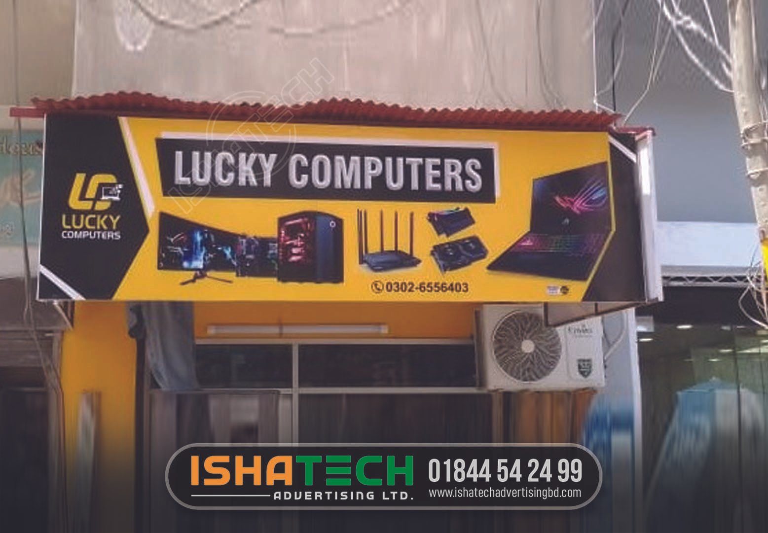 Computer Signboard Computer Shop Signboard Maker